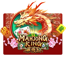 Mahjong King - NOLIMITSLOT777